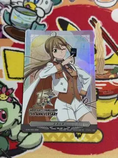 カードファイト!! ヴァンガード 大倉メグミ エネルギーカード - メルカリ