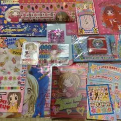りぼん付録　槙ようこ　セット　愛してるぜベイベ　タランタランタ