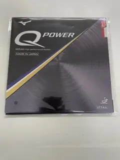 【新品】卓球ラバー、MIZUNO Q POWER レッド　2.1mm