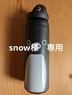 Item thumbnail for item 9c3cc7a3-b82b-49ea-b80c-44d87e6c8ca3