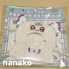 キミプリ感謝祭 プリルンのうちわケース - メルカリ