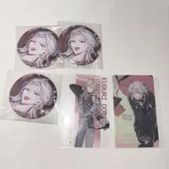 たまごさんど様 リクエスト 2点 まとめ商品