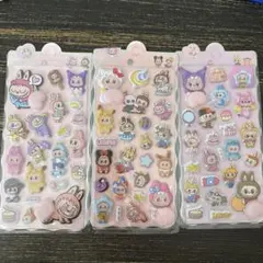 ラブブお尻ぷくぷくシール3点セット1