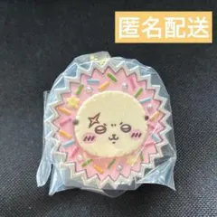 ちいかわ　手作りおやつチャーム　ラッコさん　ガチャ　カプセルトイ　【匿名配送】