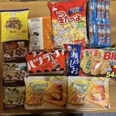 ゴディバ　ビアードパパ　オロナミンC まとめ売り　お菓子　アミューズメント