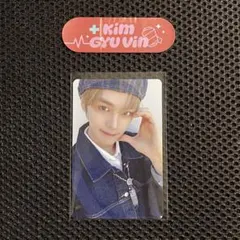 ZB1 PREZENT 初回B トレカ ギュビン 김규빈 Kim GyuVin