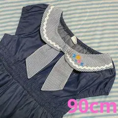 襟付きワンピース 90cm