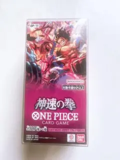 g-718未開封 テープ付き 神速の拳 BOX ボックス ワンピースカード