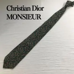 クリスチャンディオール ムッシュ ネクタイ 緑×茶 おしゃれ 【n7243】