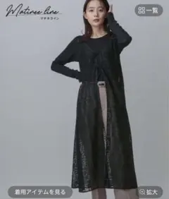 Item thumbnail for item f20883d1-678b-4ade-b86c-01f7c870625b