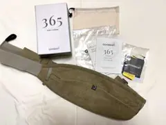 正規品【ほぼ新品】GOOSEKET 365 抱っこひも カーキ