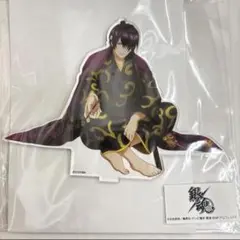銀魂 花やしき 銀魂祭りたぁんず アクリルスタンド 高杉晋助 - メルカリ