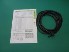 未使用 SHARKWIRE 4AWG パワーケーブル 4m シャークワイヤー 未使用 SHARKWIRE 4AWG パワーケーブル 4m シャークワイヤー - メルカリ