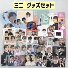 CRAVITY カンミニ ミニトレカ グッズ 特典 セット