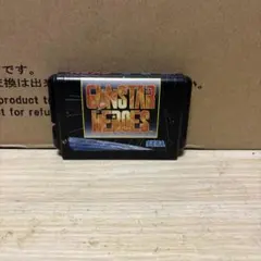 Item thumbnail for item c835c064-6276-4378-8c79-4bad5db2c8f1