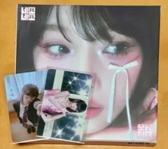 YENA アルバム トレカ まとめ売り 2025年最新】イェナ トレカ セットの人気アイテム - メルカリ