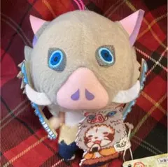 鬼滅の刃　伊之助　ラスカル　コラボマスコット　ぬいぐるみ　新品
