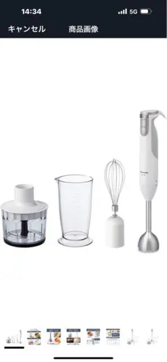 Item thumbnail for item 8e6dc913-a4e6-4f63-99d0-fec4d744c036