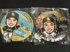 ソフトバンクホークス 若鷹ガチャ ペンライト 栗原陵矢 ホークス ユニフォーム型 マジカルペンライト（24 栗原陵矢）