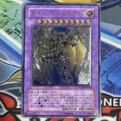 遊戯王OCG ホルスの栄光イムセティ 25thシークレット クオシク - メルカリ