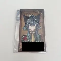 悪魔執事と黒い猫 あくねこ ナンジャ 入場者特典 フォトカード バスティン