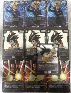 ドラゴンボール フュージョンワールド Vジャンプセット