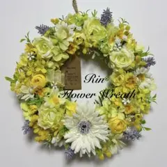 春♧フラワーリース 28cm イエロー ＊ホワイト ＊グリーン