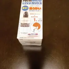 NeilMed サイナスリンス 鼻洗浄器 本体のサムネイル