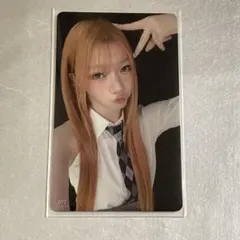 【匿名配送】IS:SUE 坂口梨乃 RINO ラントレ 092