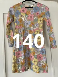 H&M 花柄ワンピース　140cm
