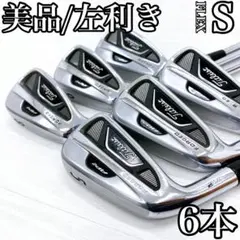 2026年最新】レフティ タイトリスト アイアンの人気アイテム - メルカリ