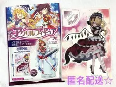 アクリルフィギュア　東方プロジェクト　フランドール・スカーレット