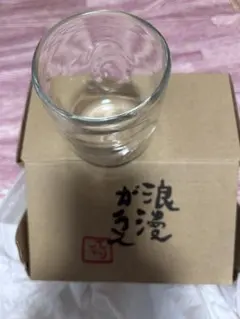 Item thumbnail for item 2af409b8-a251-43f9-a938-a55c0562cff3