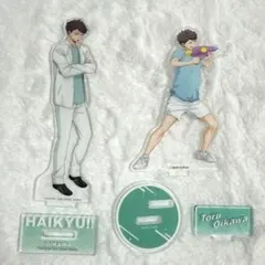 ハイキュー！ 及川徹 アクスタ 一番くじ