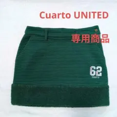 Cuarto UNITED ゴルフスカート