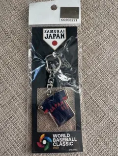 SAMURAI JAPAN キーホルダー 2023 ダルビッシュ有