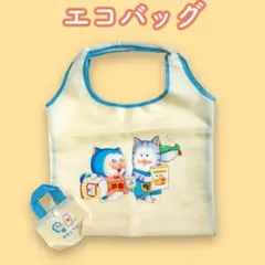 sayuyu☆様 リクエスト 2点 まとめ商品