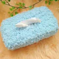 【掛紐つき】水色 ティッシュボックスカバー 厚手　ハンドメイド