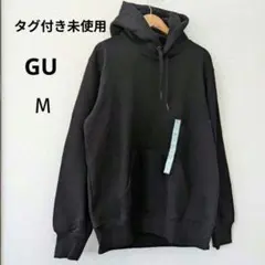 【新品タグ付】GU ジーユー スウェットプルパーカ ブラック 黒 Mサイズ