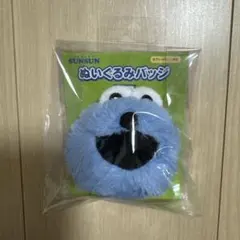 限定 パペットスンスン スンスン ぬいぐるみバッジ セブンイレブン