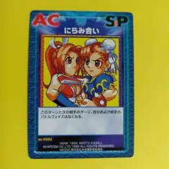 2026年最新】VersuS tcgの人気アイテム - メルカリ