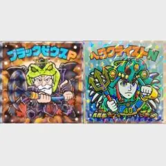 ヘッドだらけのビックリマン 2枚 S4ブラックゼウスP S5ヘラクライストN