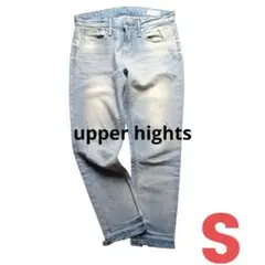 アッパーハイツ ストレートジーンズ カットオフ 裾短め ストレッチダメージ加工