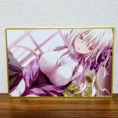 2026年最新】パープルソフトウェアの人気アイテム - メルカリ