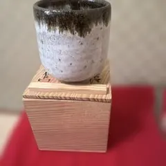 益子焼 秋山一夫】湯呑み - メルカリ