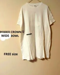 Rodeo Crowns シンプルビッグシルエット白Tシャツ バック派手 ロゴ