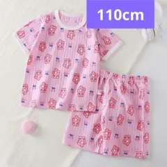 夏物　キッズパジャマ　110cm　半袖セット　部屋着