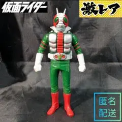 仮面ライダー V3 ソフビ フィギュア レトロ レア 昔 希少 グッズ