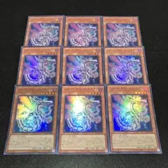 Item thumbnail for item 303d3c24-57f7-448a-aef2-3e79e7c52357