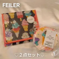 FEILER フラッターリボン マルチケース 新品☆フェイラー正規品☆母子 